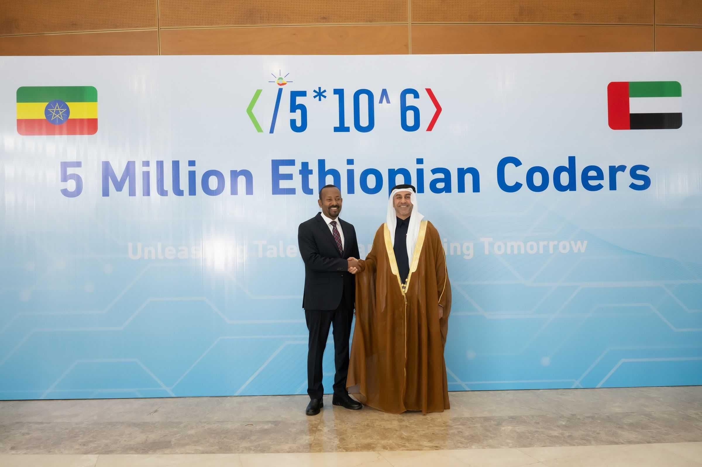 Ethiopian coders initiative,v2