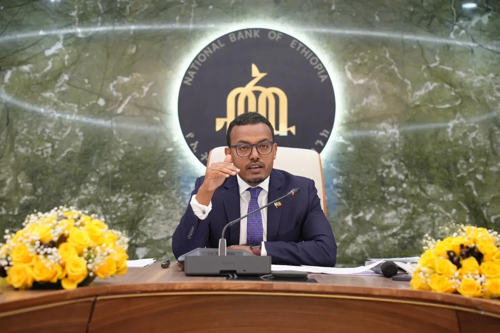 Ethiopia birr news,v2