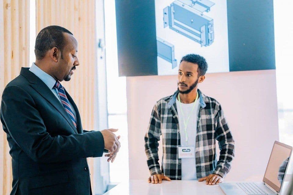 Ethiopia startup policy reform,v2