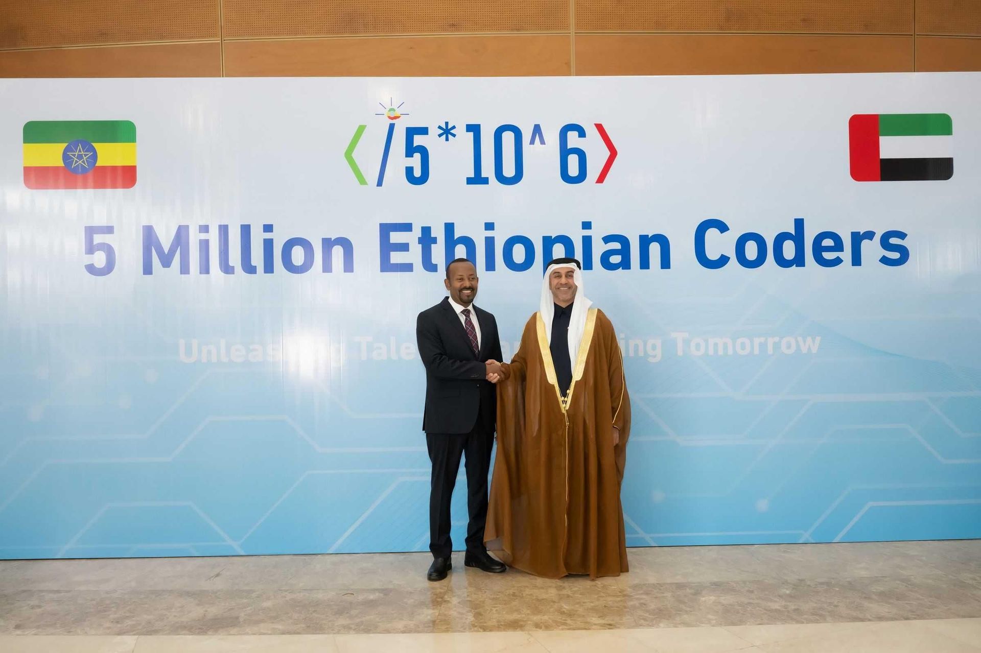 Ethiopian coders initiative,v2