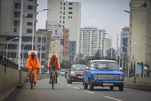 Addis Ababa food delivery,v2