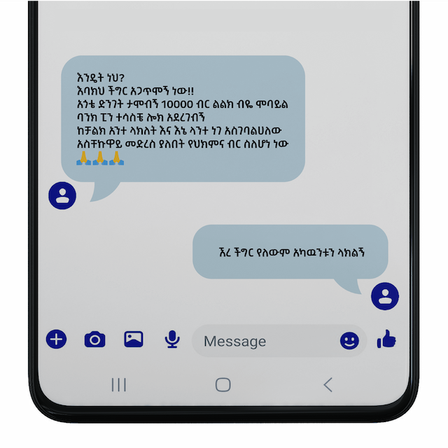 Latest Stories Image