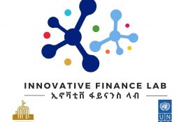 Innovative Finance Lab to Unlock 10M dollars Financing for Ethiopian Startups, MSMEs