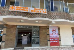 Ghanaian Healthtech Startup, Belayab Open Second Pharmacy in Ethiopia 