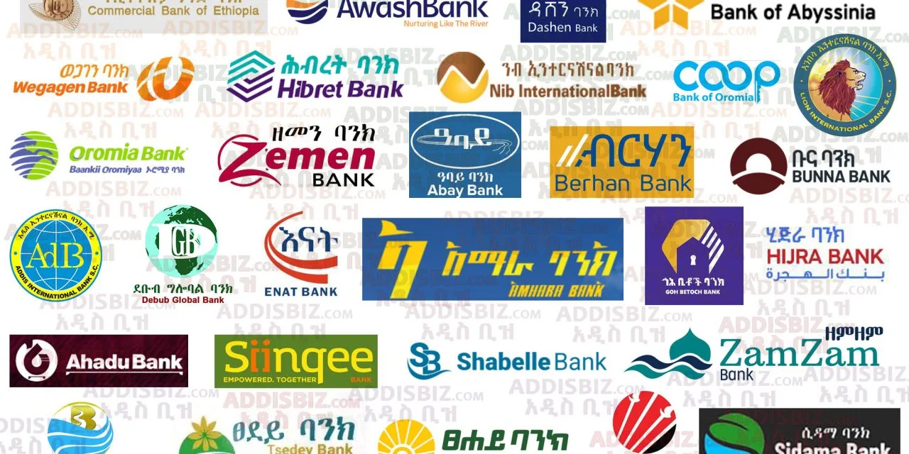 Demystifying Ethiopian Banks Confronting Information Challenges