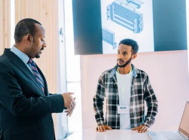 Ethiopia startup policy reform