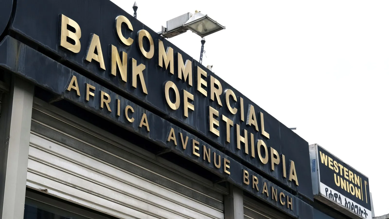 Commercial Bank of Ethiopia Banking fees