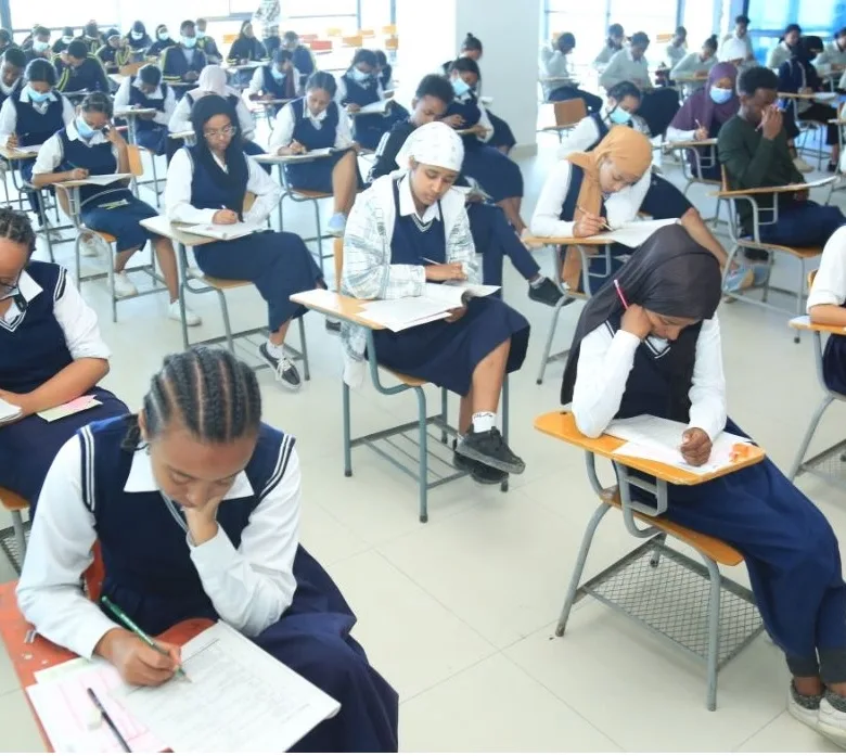 Ethiopia grade 12 exams online