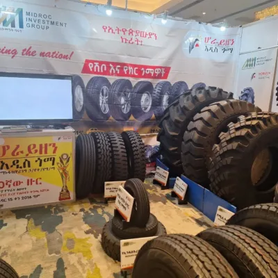 Tire manufacturers in Ethiopia